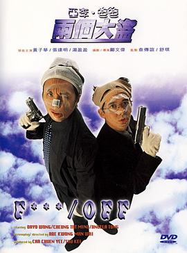 91精品一区二区综合在线