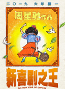 欧美一区二区二区